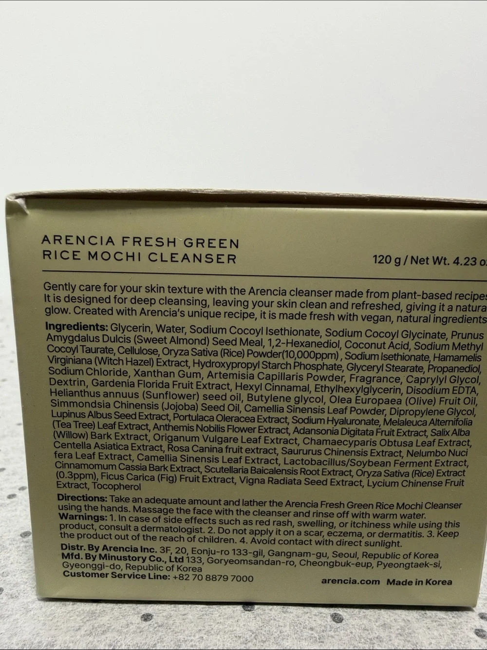 Arencia Fresh Green Rice Mochi Cleanser - new